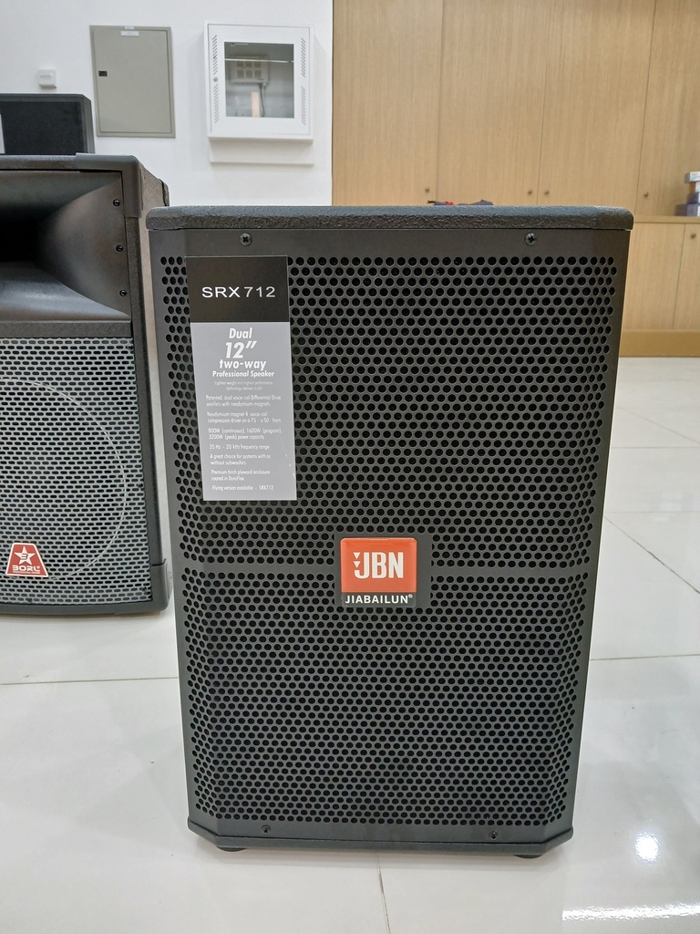 SRX-712 - SINGLE