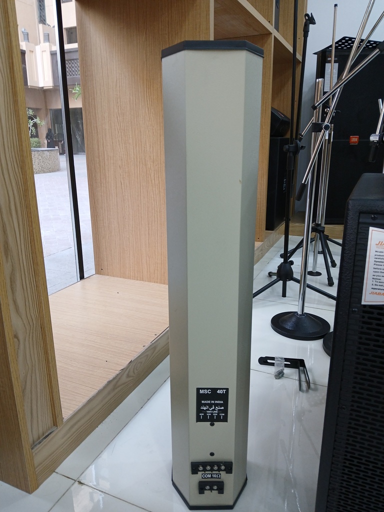 MSC 40T