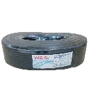 SC 2x2.5mm  100m (1).webp