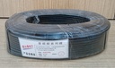 MC 144 100m