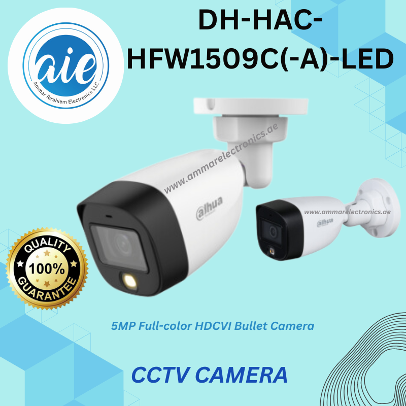 DH-HAC-HFW1509C(-A)-LED