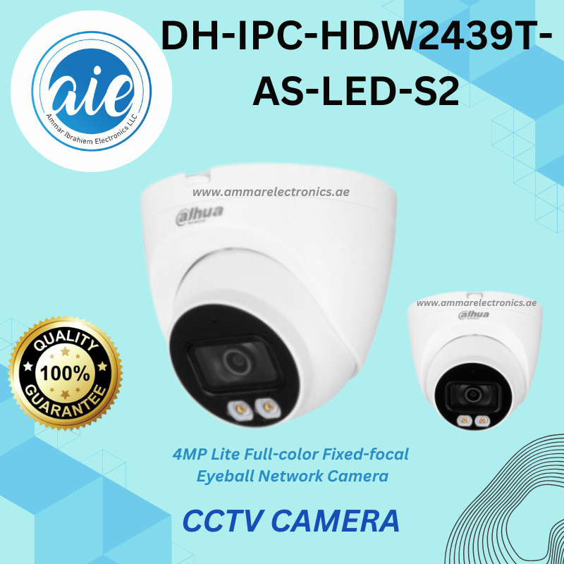 DH-IPC-HDW2439T-AS-LED-S2