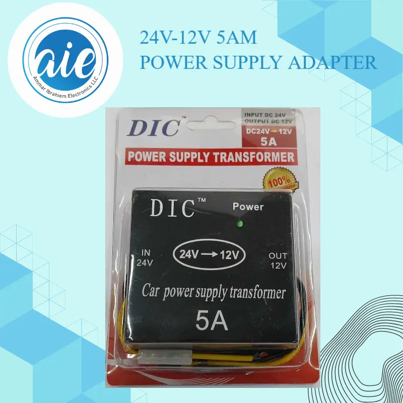 24V-12V 5A Power Supply Adapter