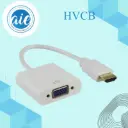 HVCB