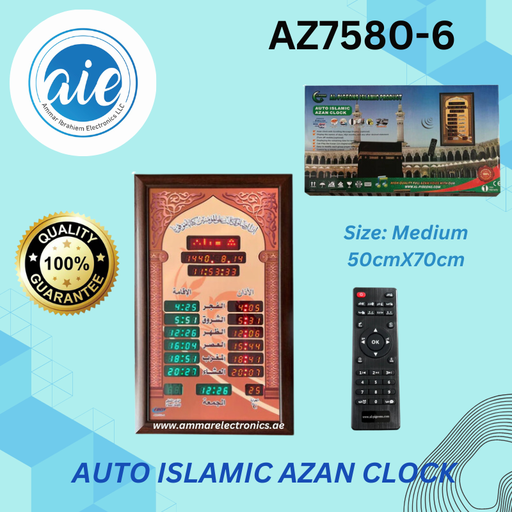 AZ7058-6