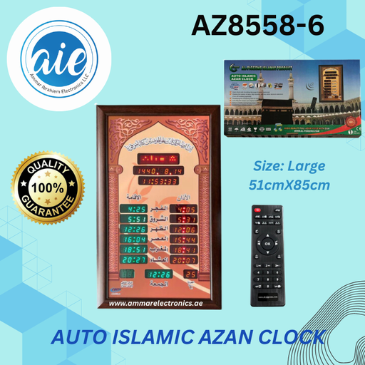 AZ8558-6