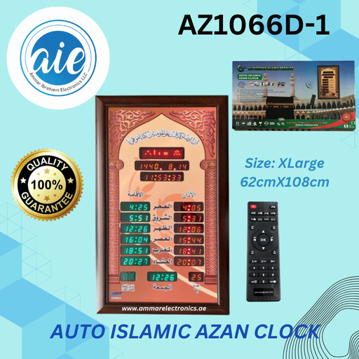 AZ1066D-1