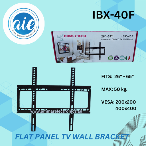 IBX-40F