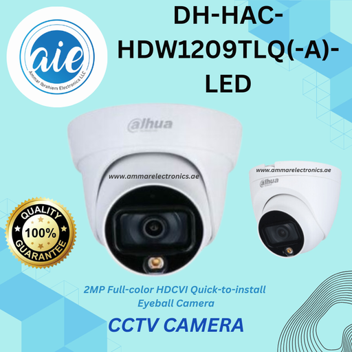 DH-HAC-HDW1209TLQ(-A)-LED