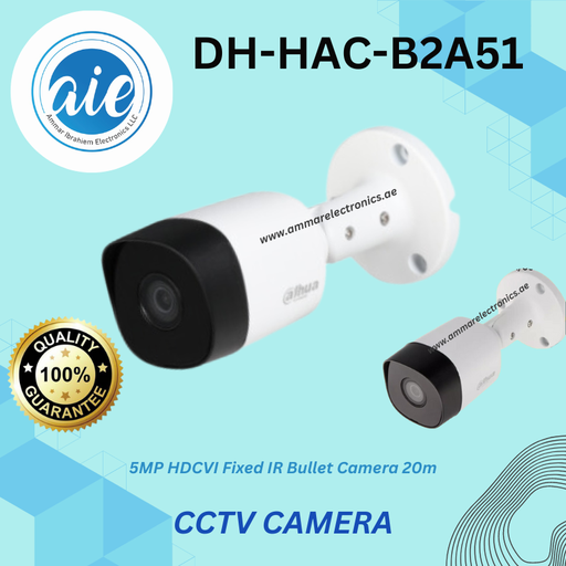 DH-HAC-B2A51