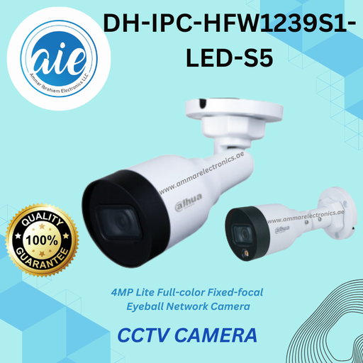 DH-IPC-HFW1239S1-LED-S5