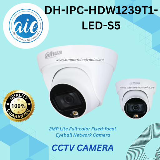 DH-IPC-HDW1239T1-LED-S5