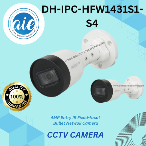 DH-IPC-HFW1431S1-S4