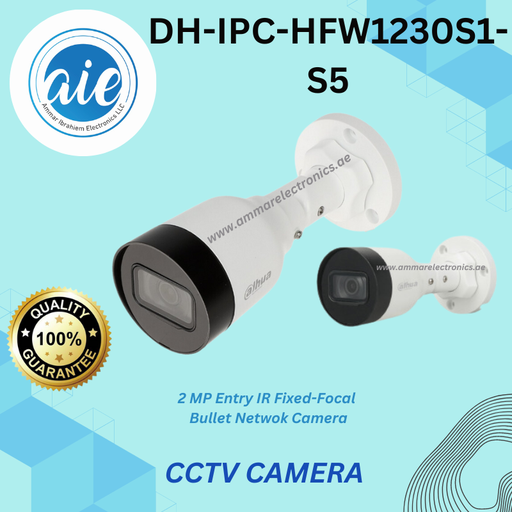 DH-IPC-HFW1230S1-S5